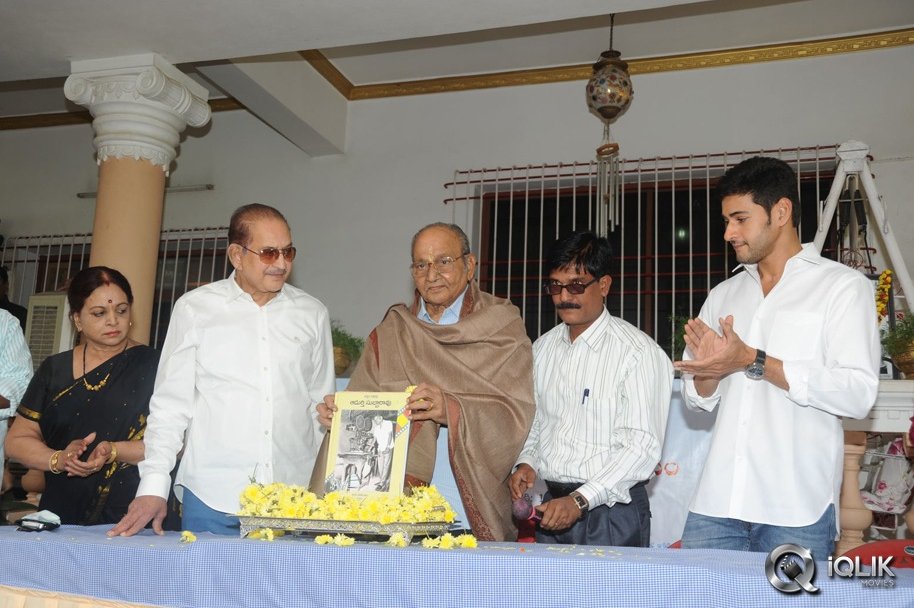 Adurthi-Subba-Rao-Book-Launch